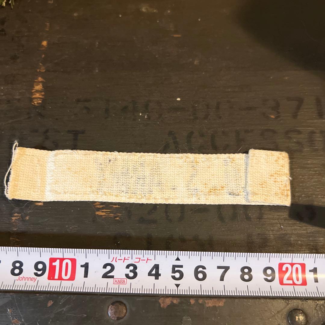 米軍　ベトナム戦　希少ホワイト　U.S. ARMY 刺繍パッチ