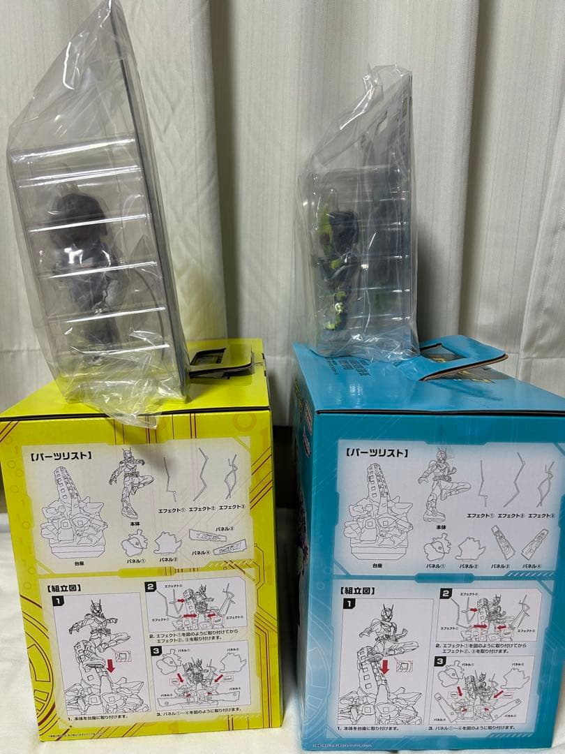 仮面ライダーゼロワン　一番くじ　ラストワン賞　A賞 B賞 D賞 4点セット