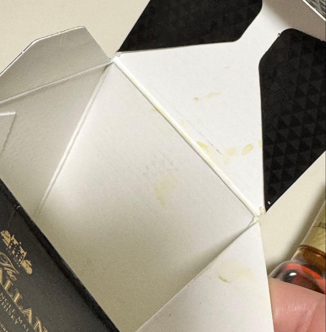 マッカラン 12年 シェリーオークカスク 700ml 40%