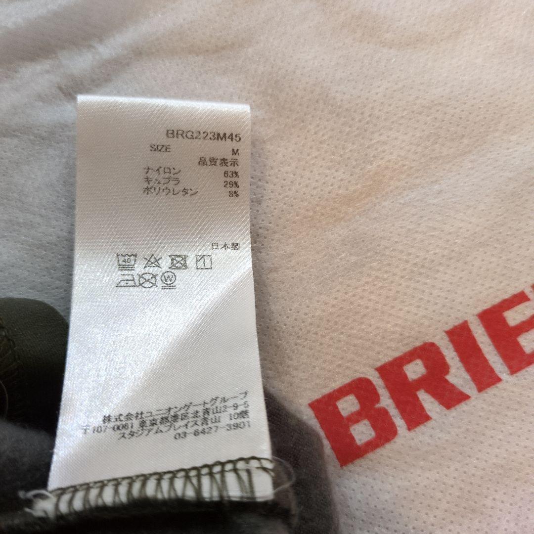 BRIEFING ハイネックシャツ Mサイズ カーキ