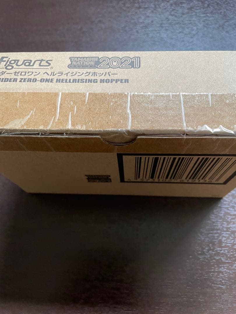 S.H.Figuarts 仮面ライダーゼロワン ヘルライジングホッパー　未開封品