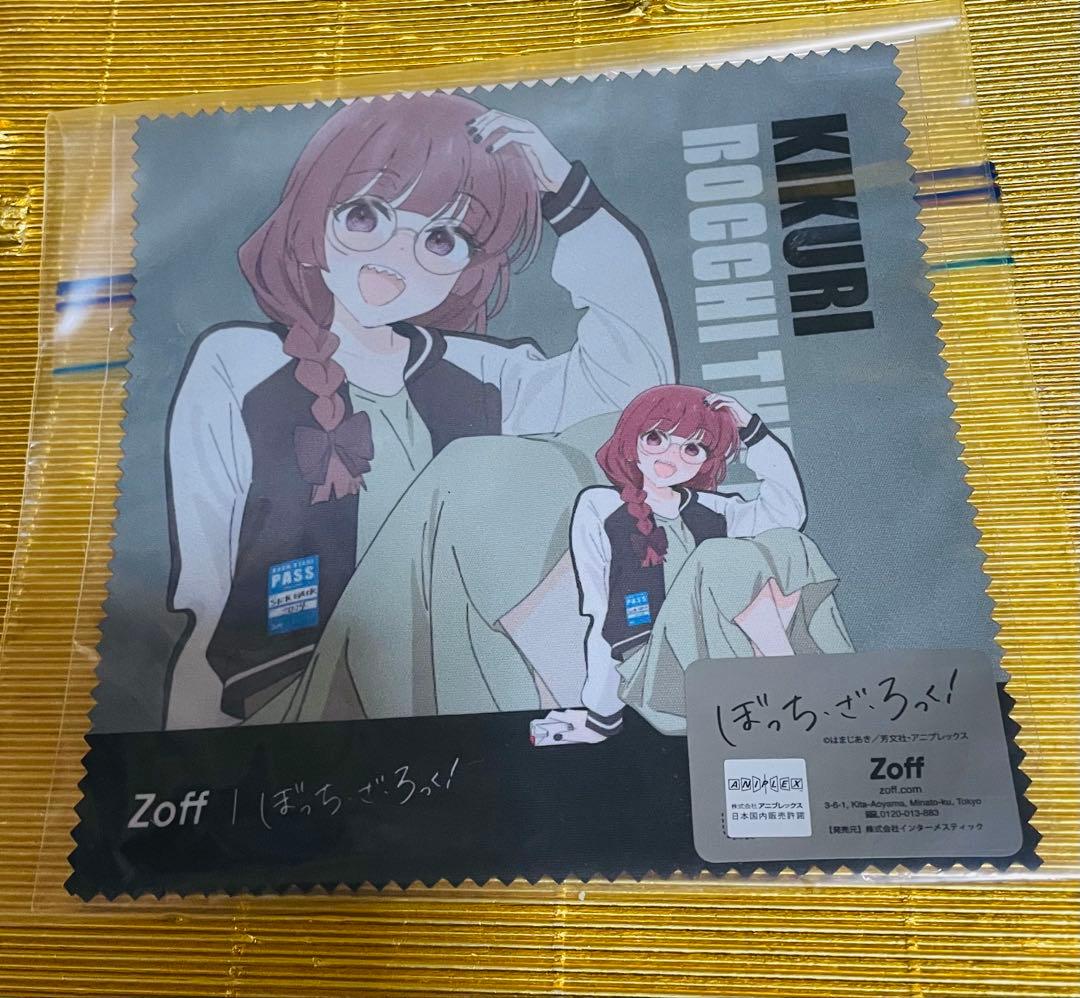 ぼっち・ざ・ろっく！×Zoffコラボ ⭐️廣井きくりモデル