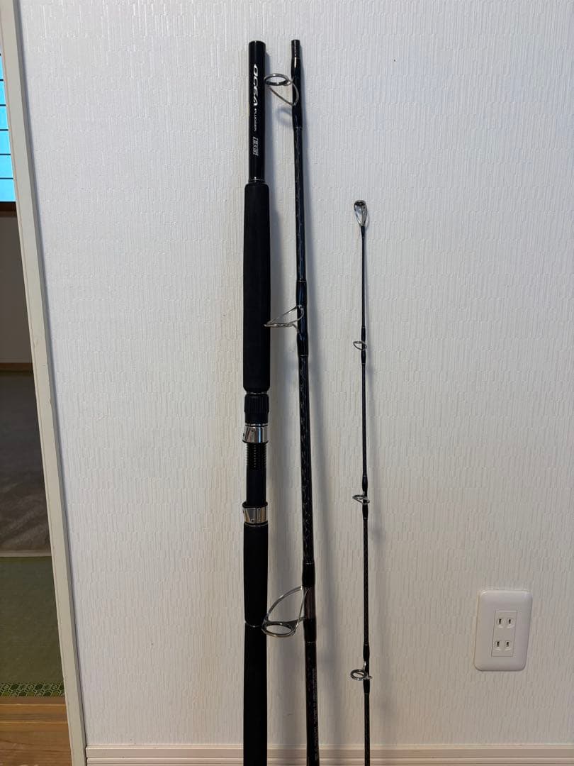 SHIMANO OCEA MONSTER DRIVE オフショアロッド