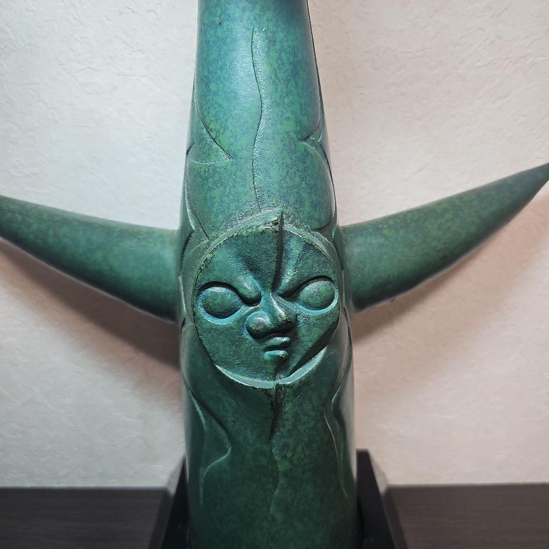 太陽の塔 岡本太郎 オブジェ 1970年 日本万国博覧会 EXPO’70 鉄製