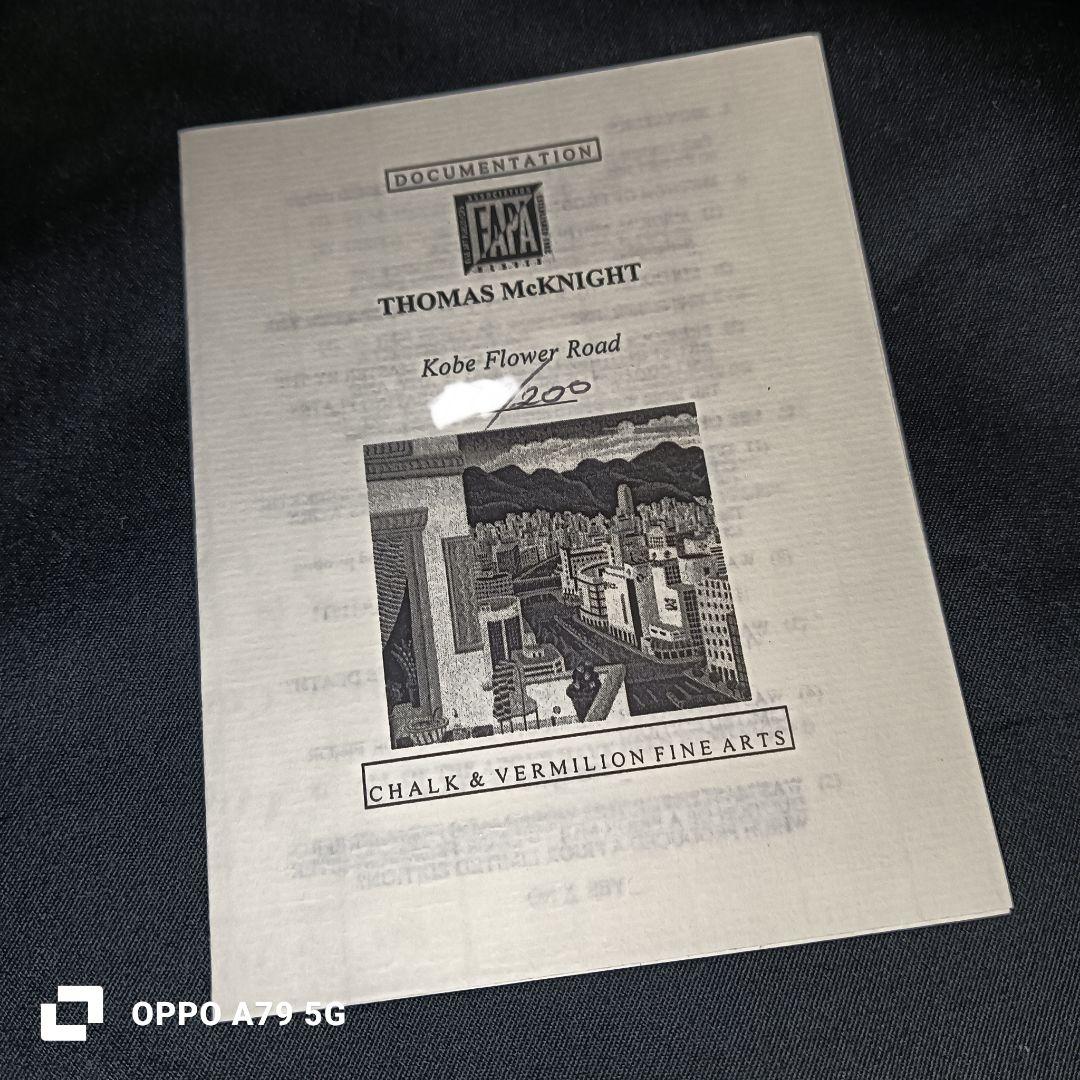 ☆神戸シリーズ　トーマス・マックナイト　限定版画　真作　入手困難　神戸の風景