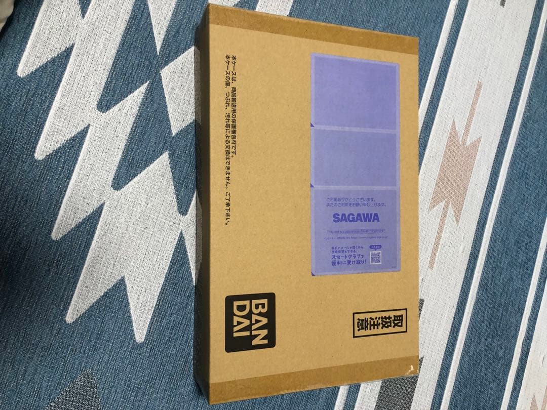 【未開封】ハンターハンター グリードアイランド ハイエストセレクションセット