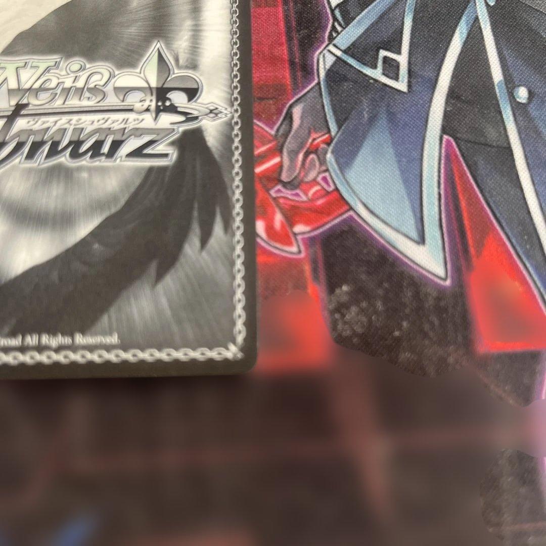 ヴァイスシュヴァルツ　あおぎり高校　両片思い　RRR+