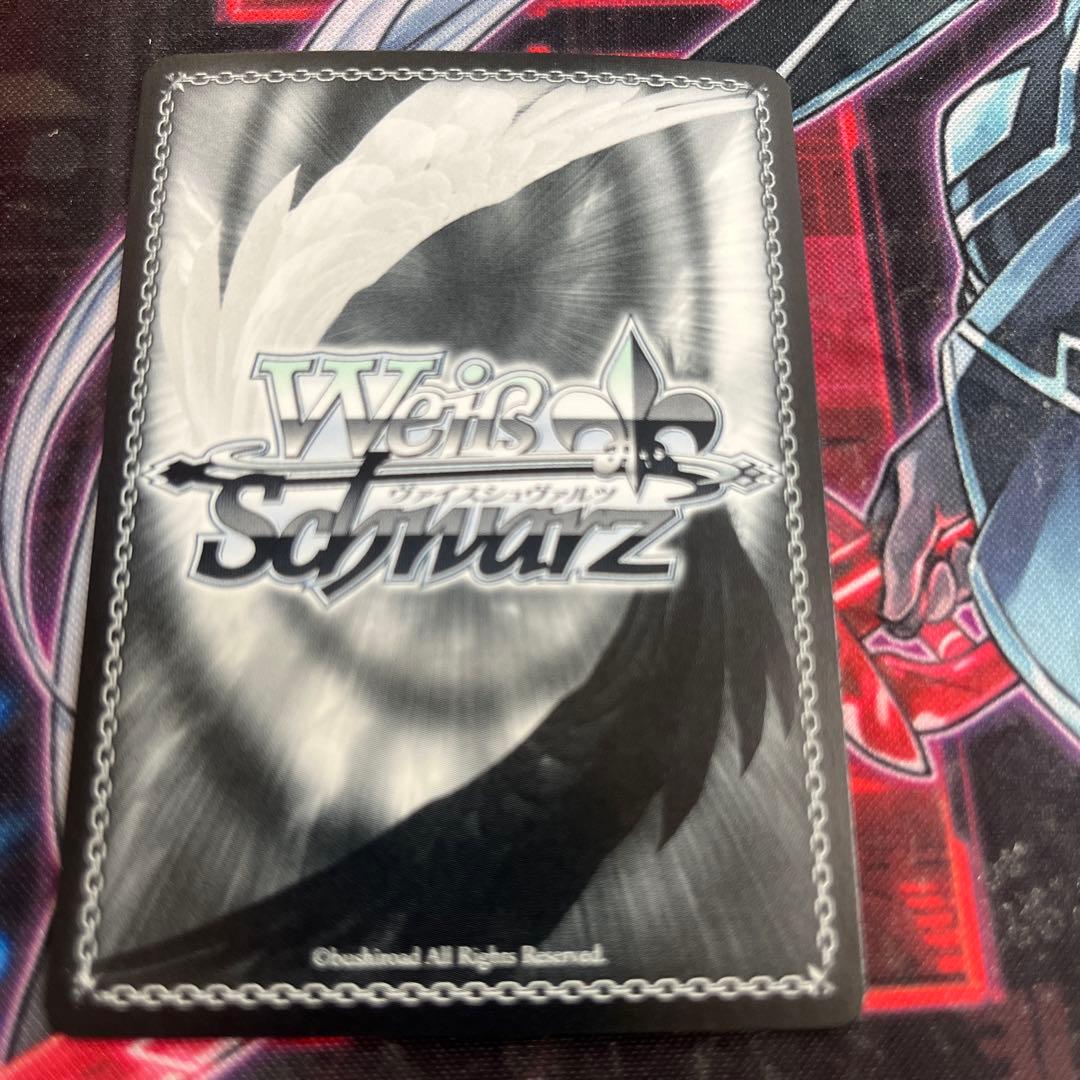 ヴァイスシュヴァルツ　あおぎり高校　両片思い　RRR+