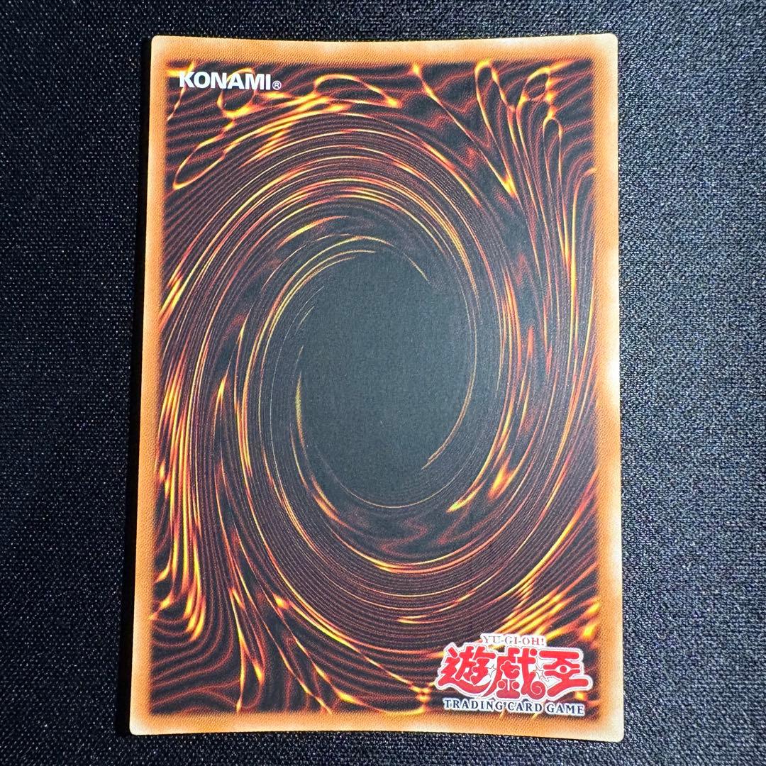 遊戯王 聖なるバリアミラーフォース 旧アジア版 英語表記 1st ウルトラ