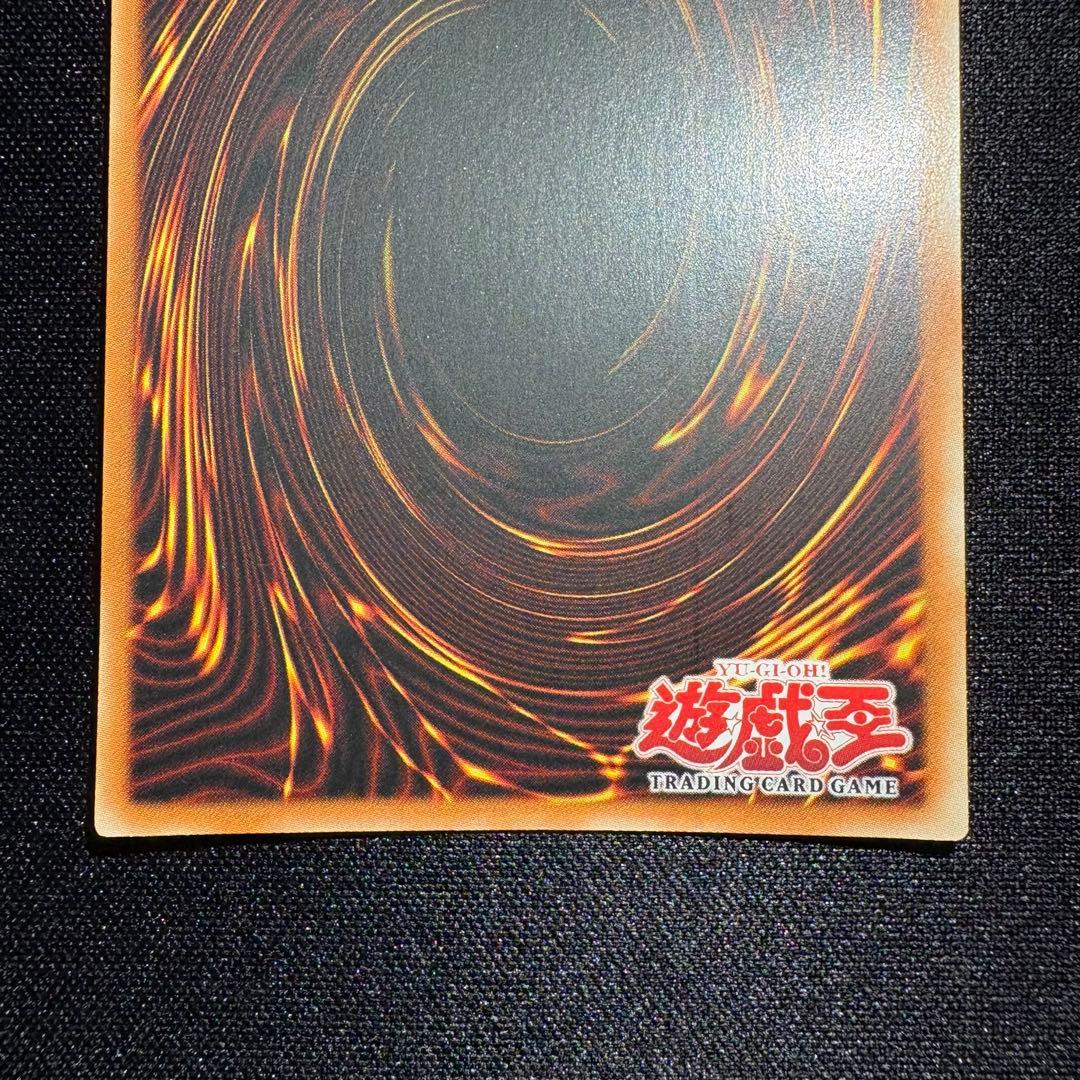 遊戯王 聖なるバリアミラーフォース 旧アジア版 英語表記 1st ウルトラ