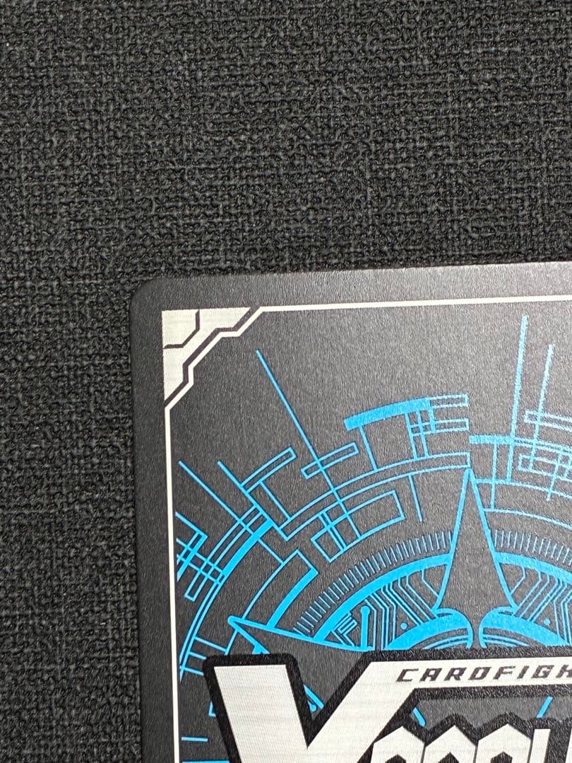 u*f様 ファントム・ブラスター・オーバーロード　BT05/S04 SP