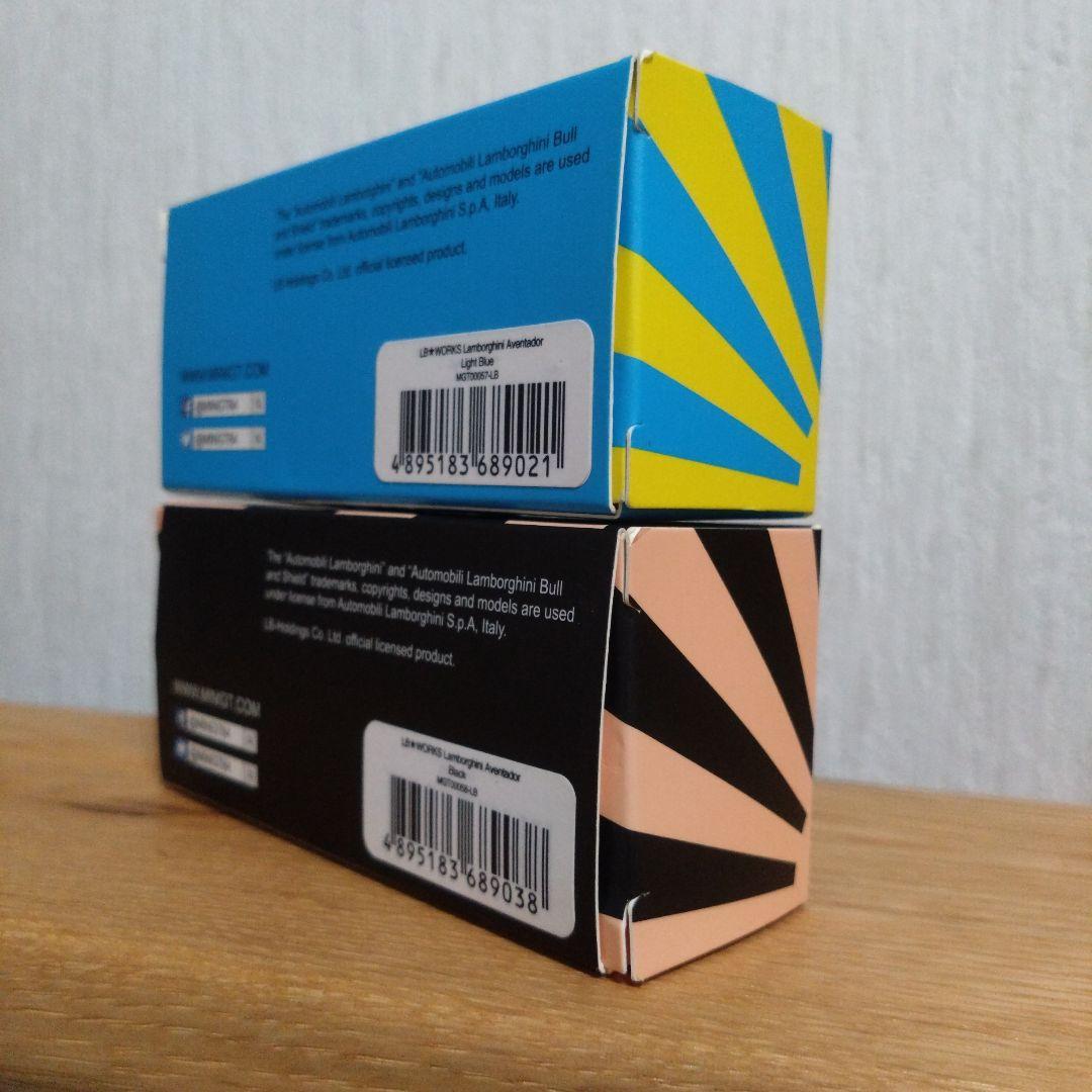 ル*世様 【訳あり・11/14まで出品】MINIGT Aventador セット