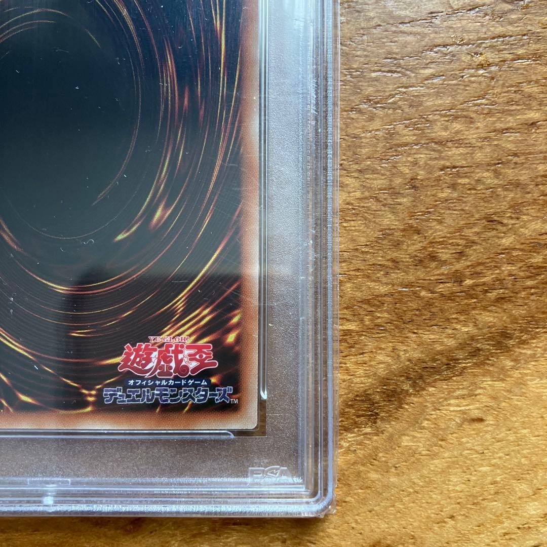 遊戯王　閃刀姫レイ　20thシークレットレア PSA10