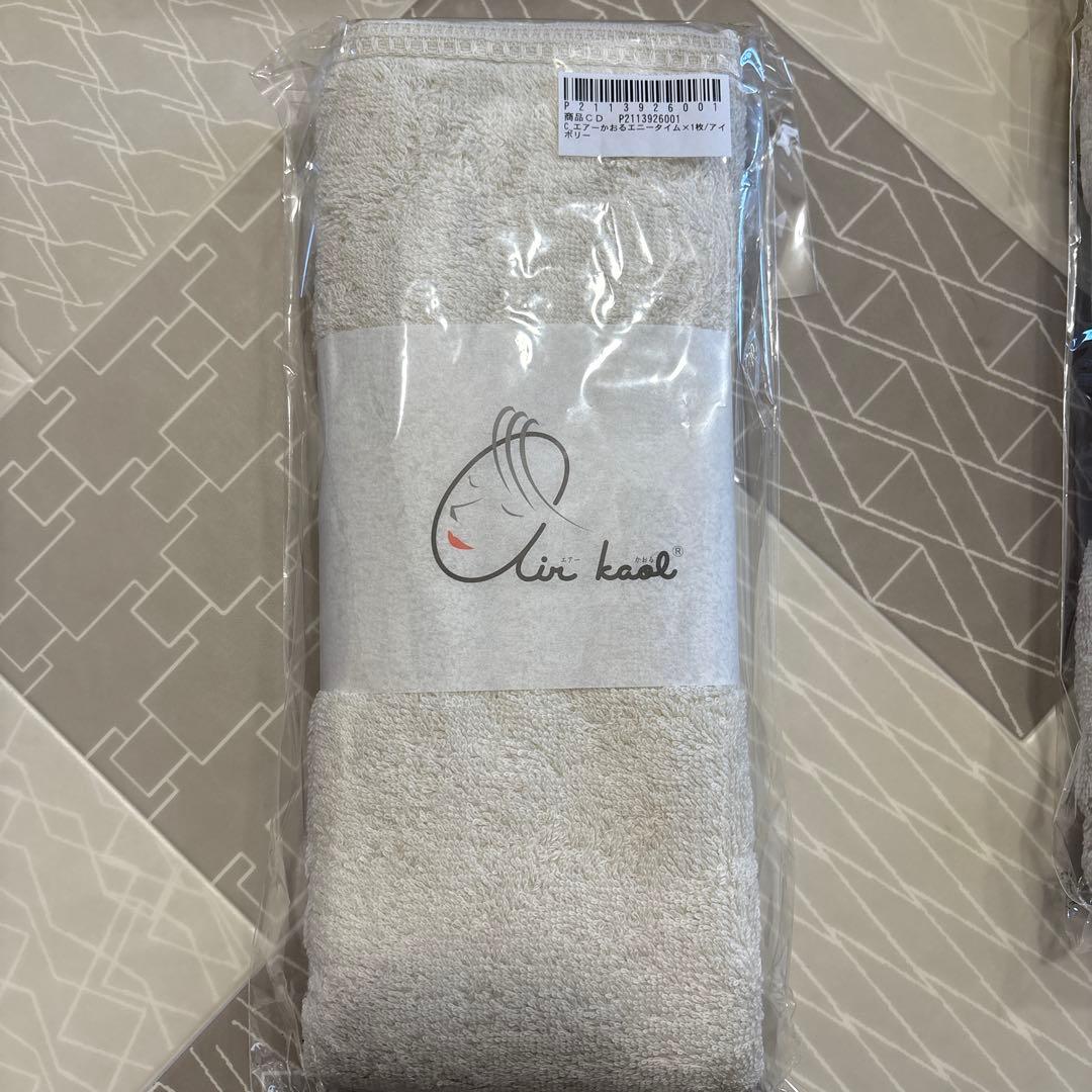 エアーかおる エニータイム（ハーフバスタオル）6点セット