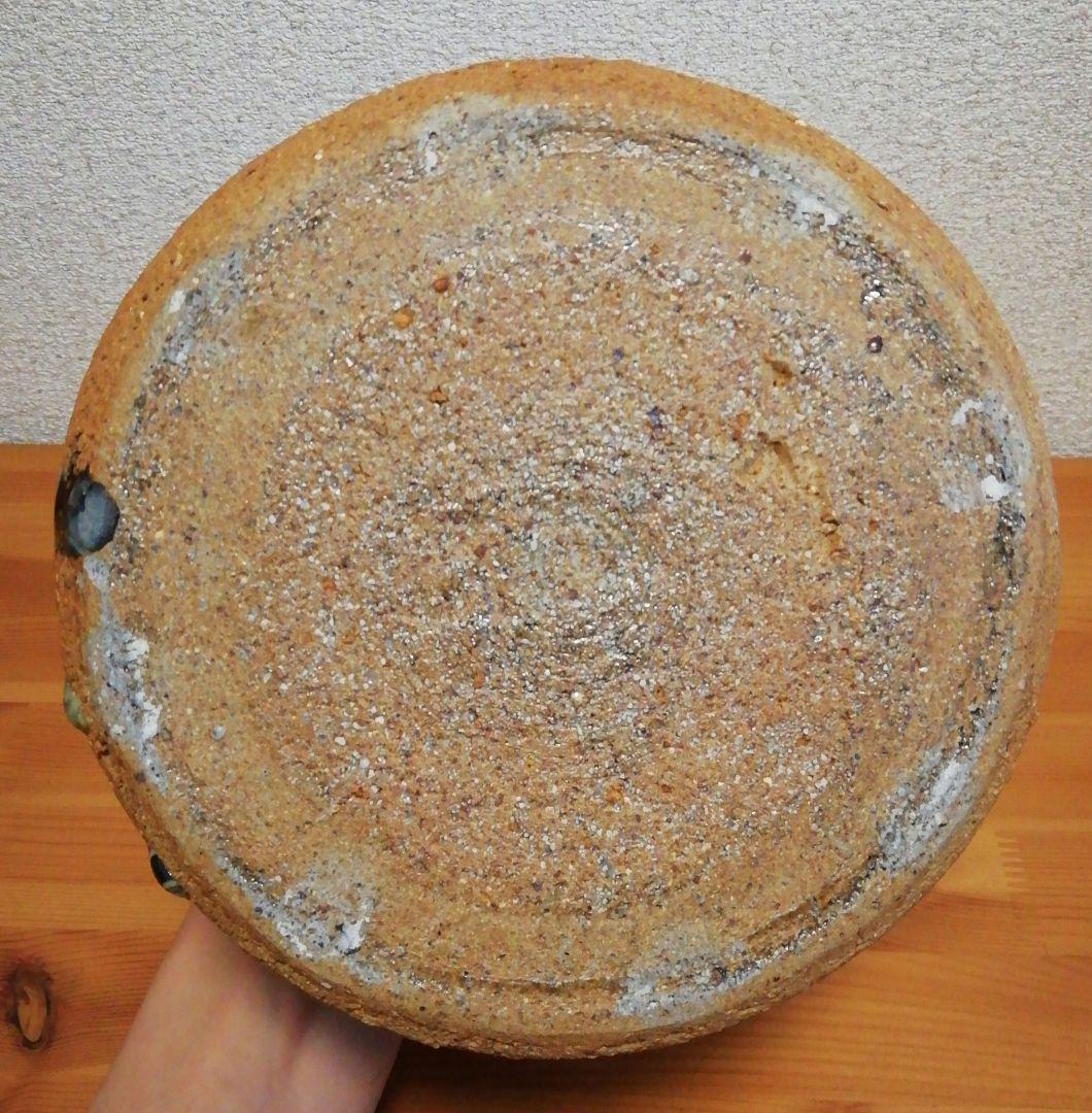 大橋裕作　大杉皿屋窯　朝鮮唐津　耳付　水指　共箱　仕服付　茶道具