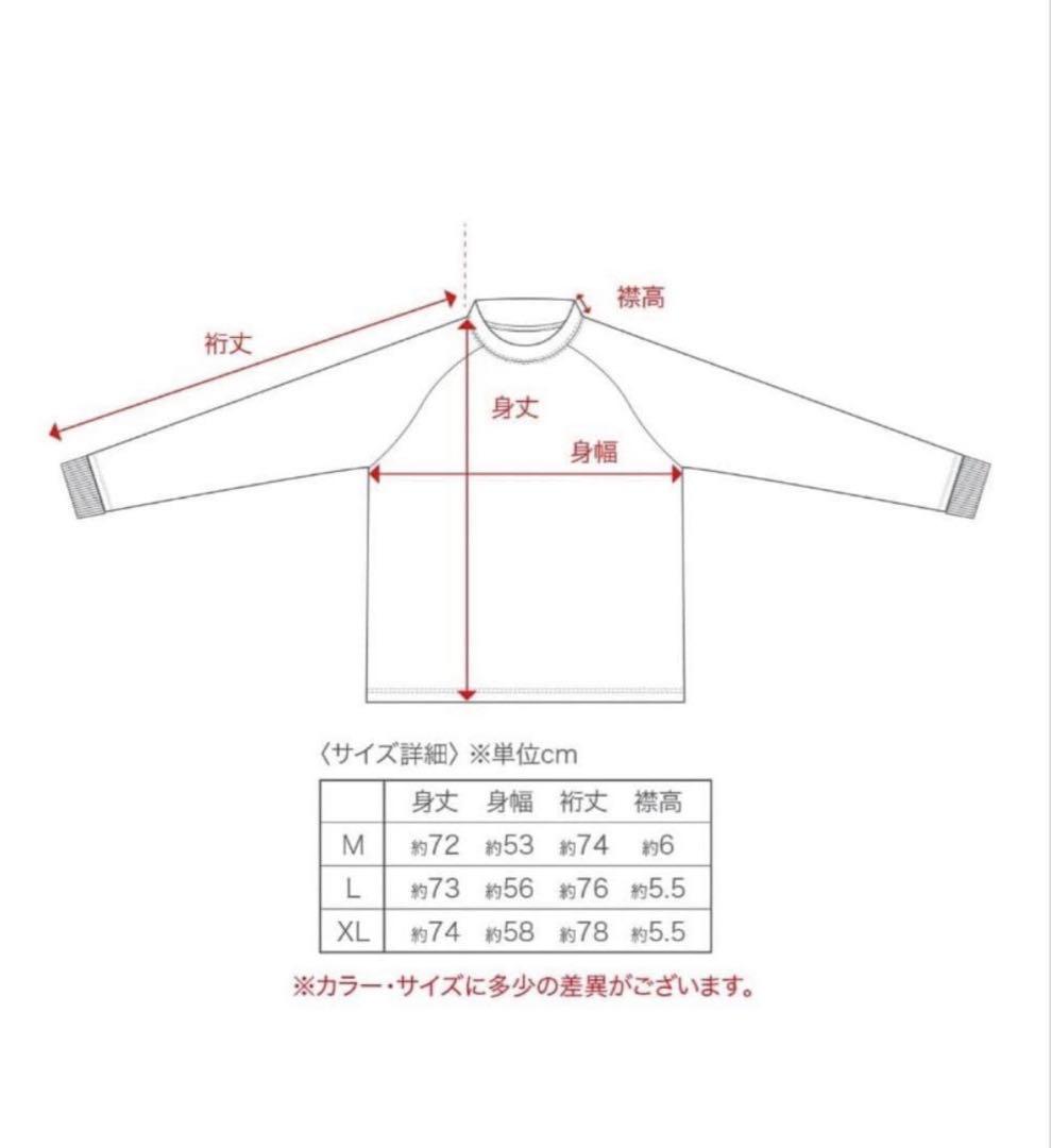 Golfickers ホワイト長袖セーター