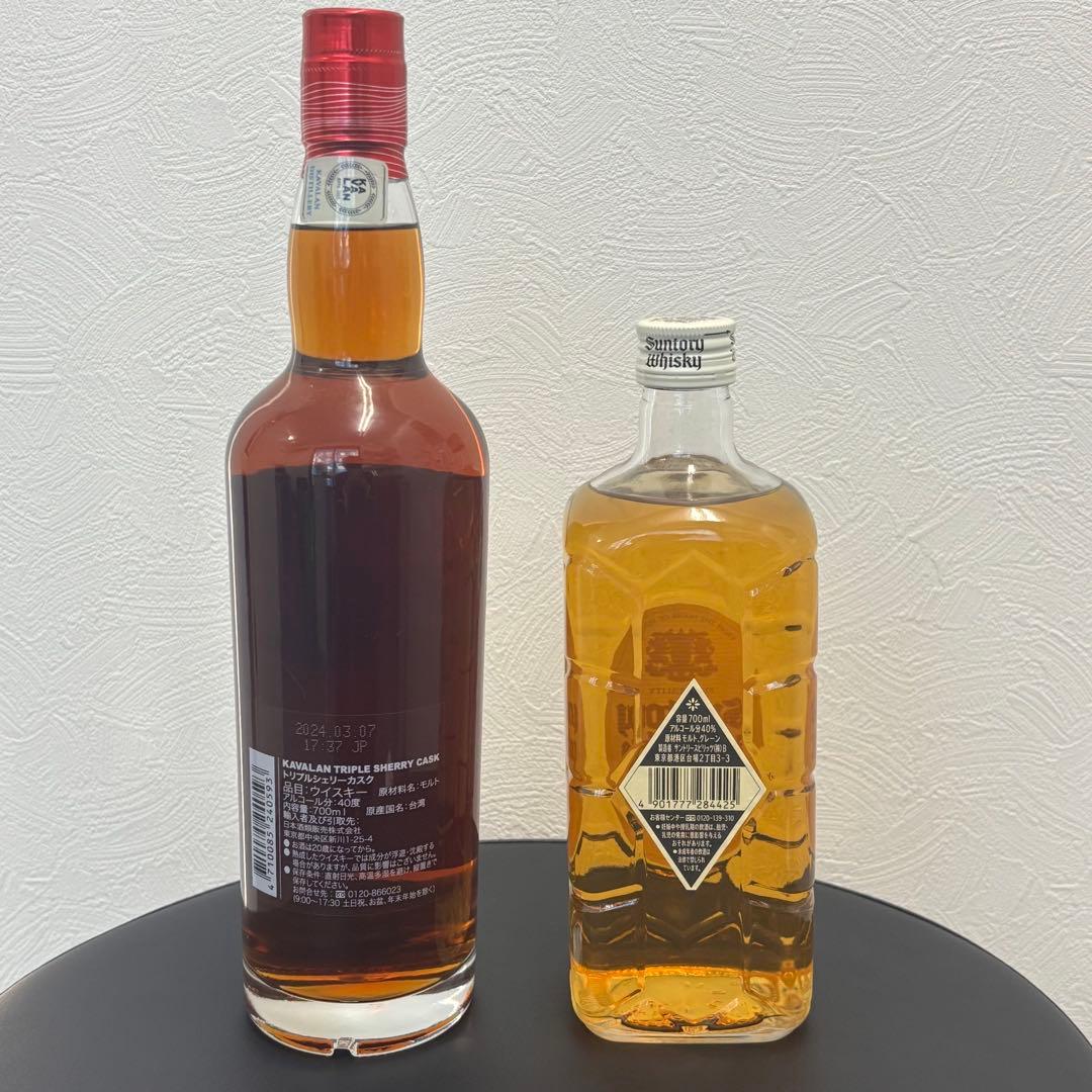 カヴァラン＋サントリークリア 2本セット