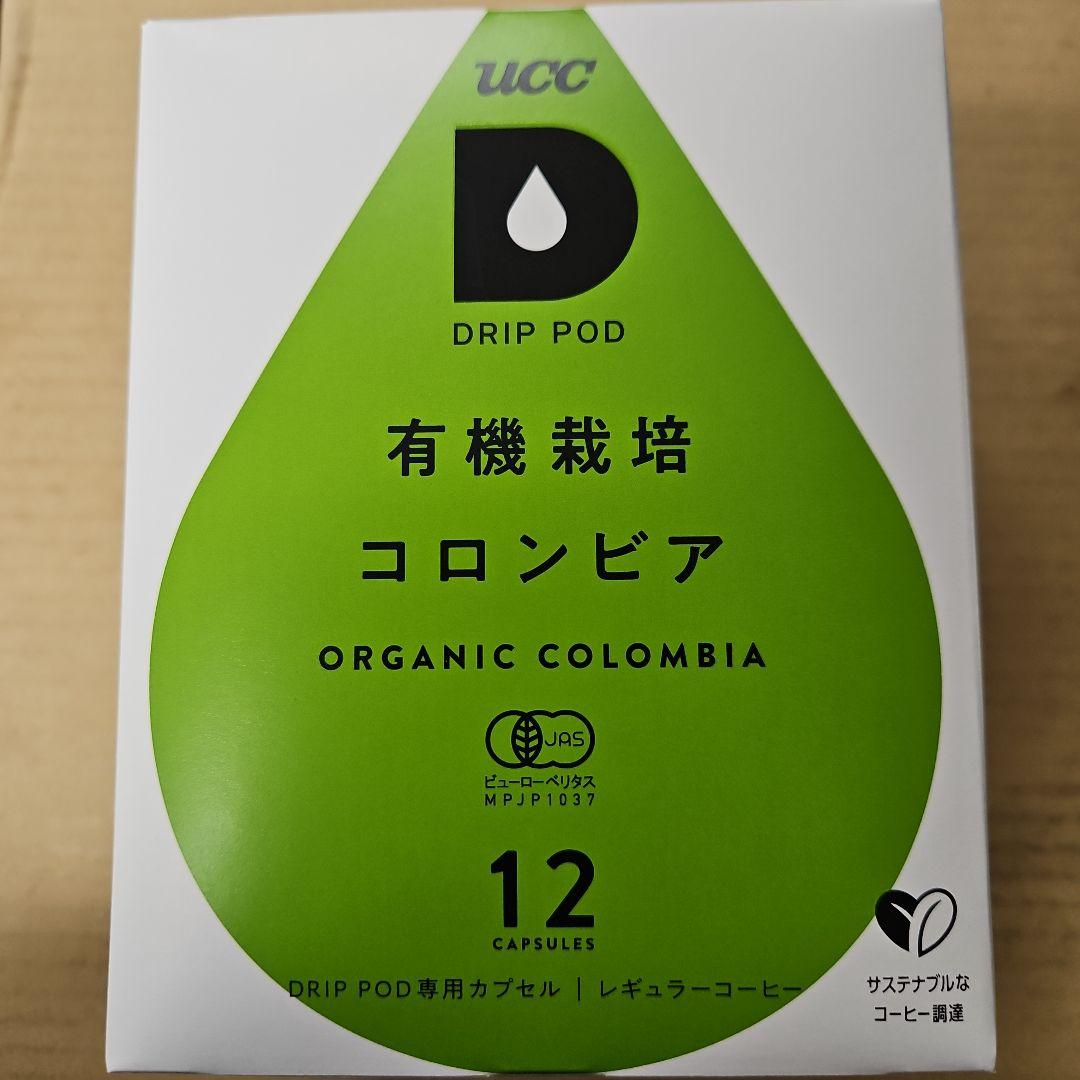 UCC DRIP POD 有機栽培 コロンビア 12カプセル