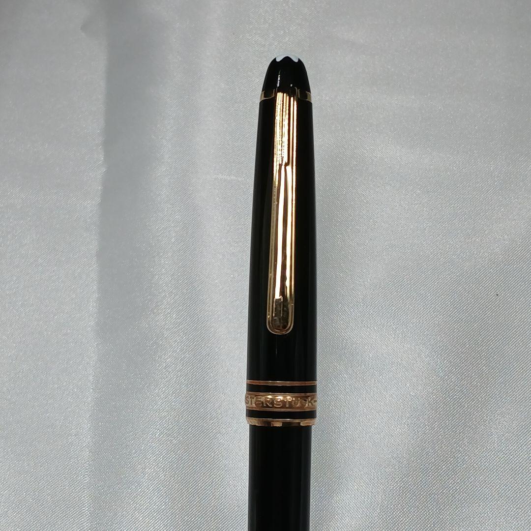 未使用保管品【MONTBLANC】マイスターシュテック 4810 14K 万年筆