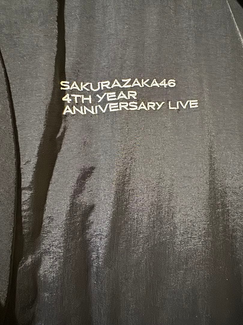 櫻坂46 シェルジャケット4th YEAR ANNIVERSARY 試着のみ