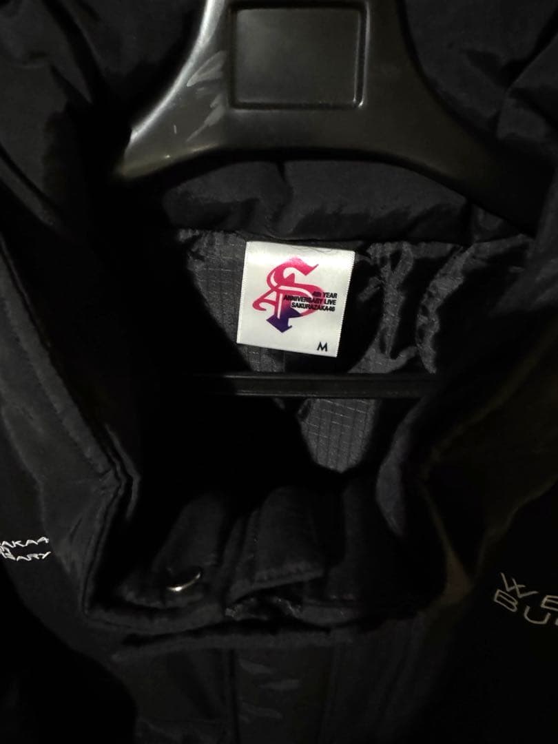 櫻坂46 シェルジャケット4th YEAR ANNIVERSARY 試着のみ