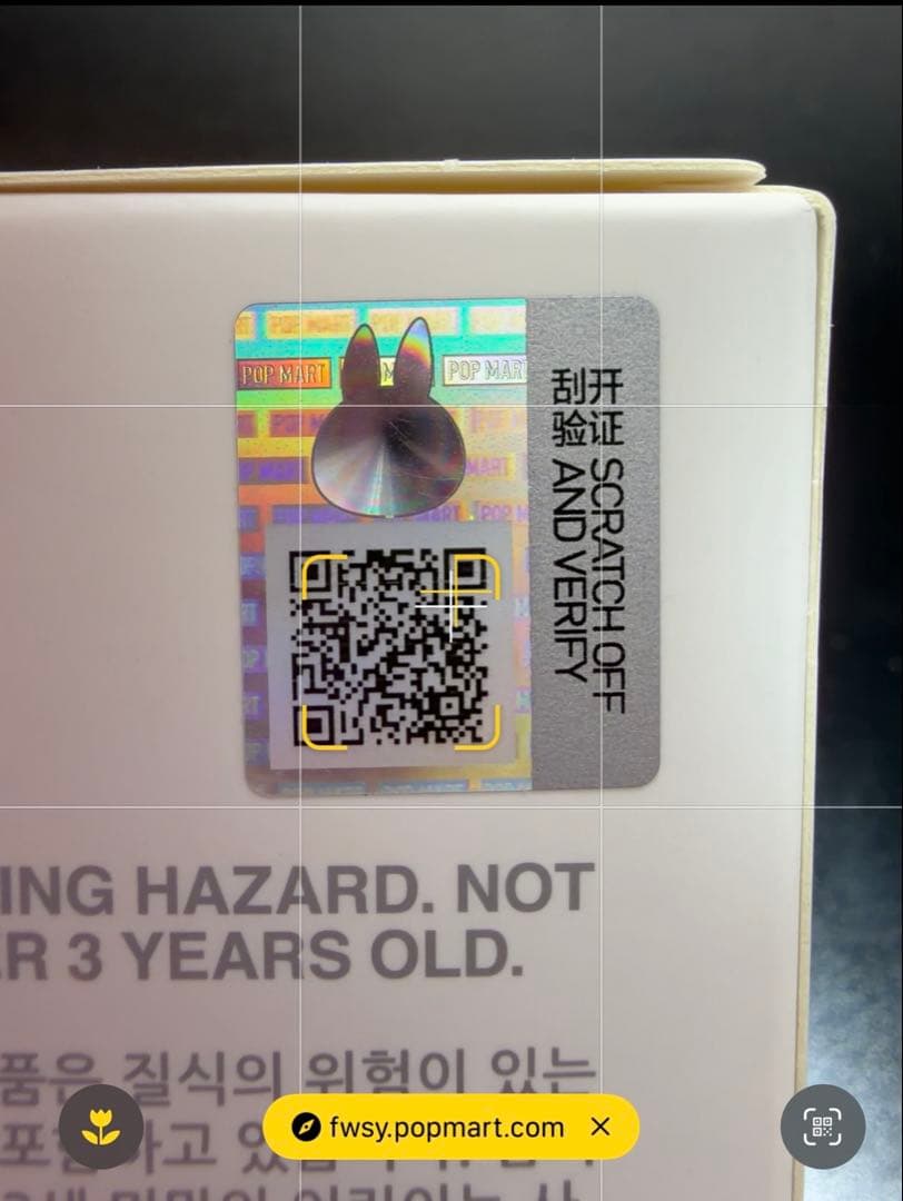 ヤ*ラ様 【オークション】ラブブ　エナジー　正規品　新品　未開封