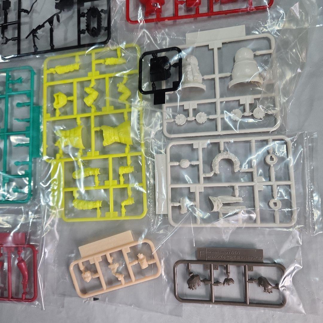 1/20 PLAMAX「ホンダ耕運機 & ホンダ小型除雪機」2台+フィギュア