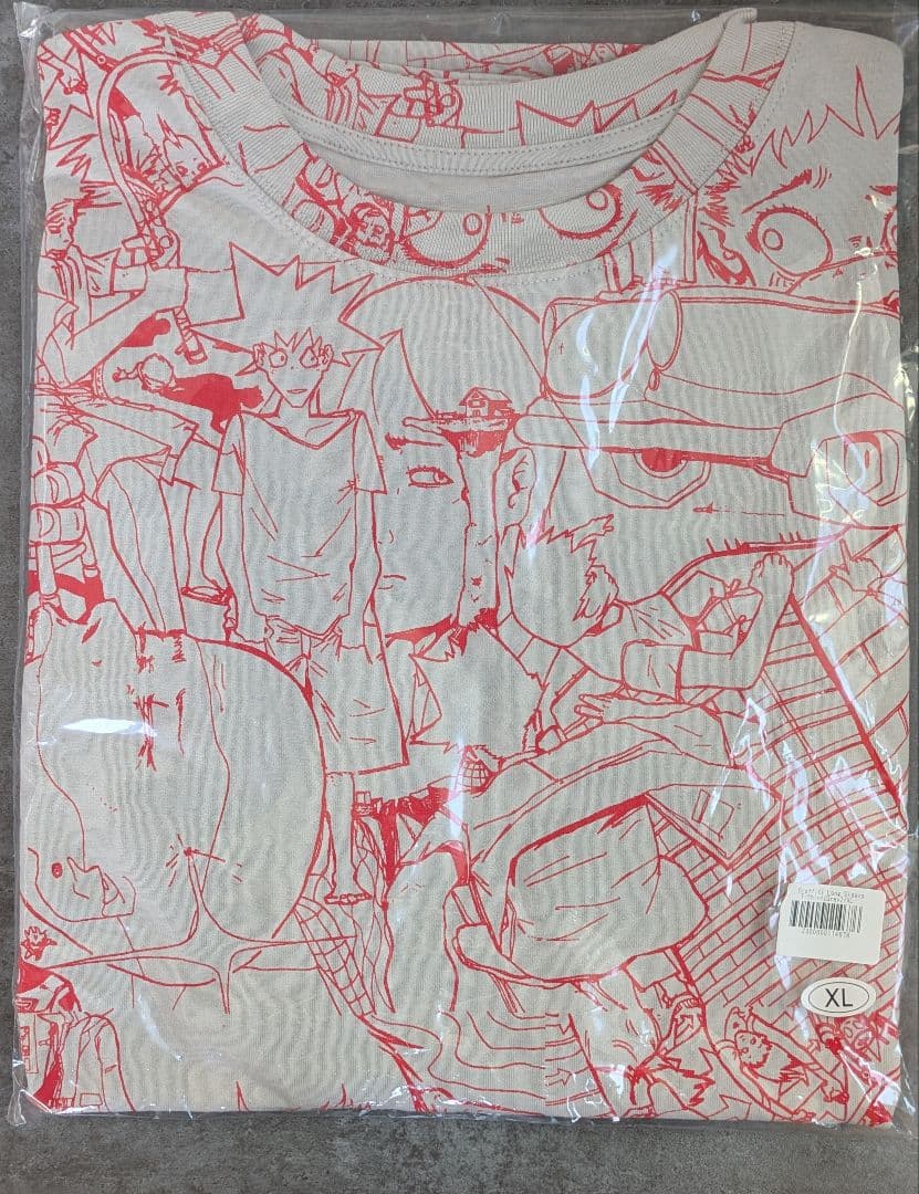 【新品　未開封】vaundy ロンT サイズXL グレー