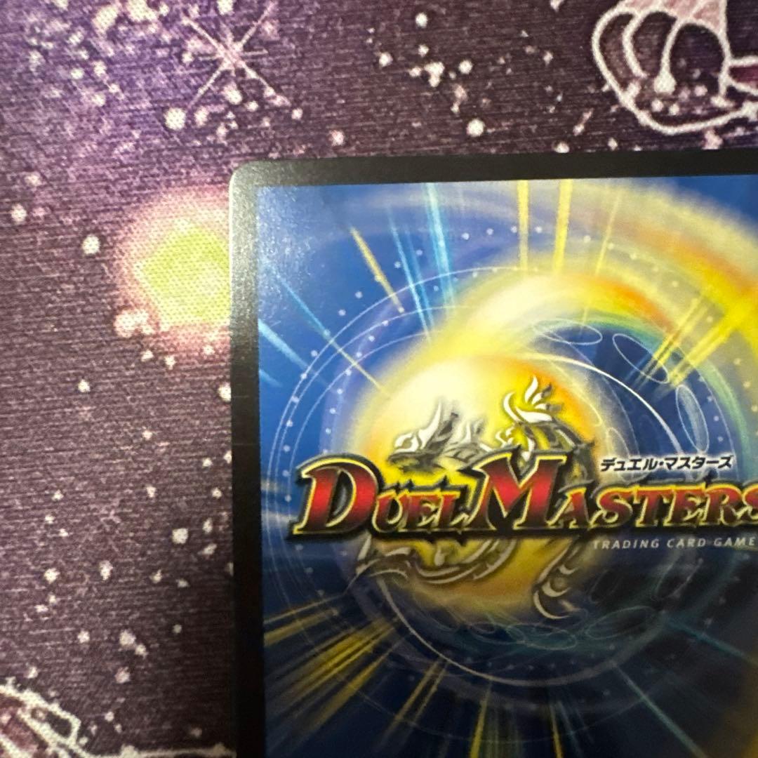 鬼ヶ覇覇覇　ジャオウガ　シークレット　鬼が覇覇覇ジャオウガ　ハイパージャオウガ