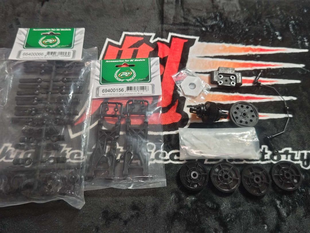 PR Racing PR S1V4 EPオフロードシャーシ一式