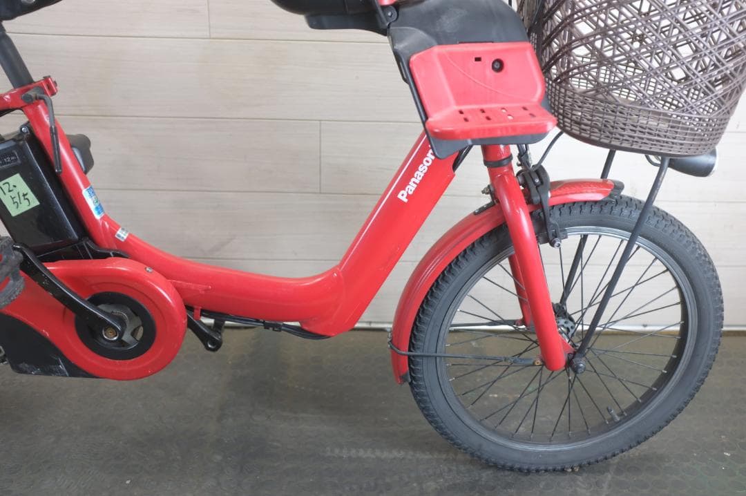 miotopapa パナ アニーズ20インチ12Ah（5点灯）充あり