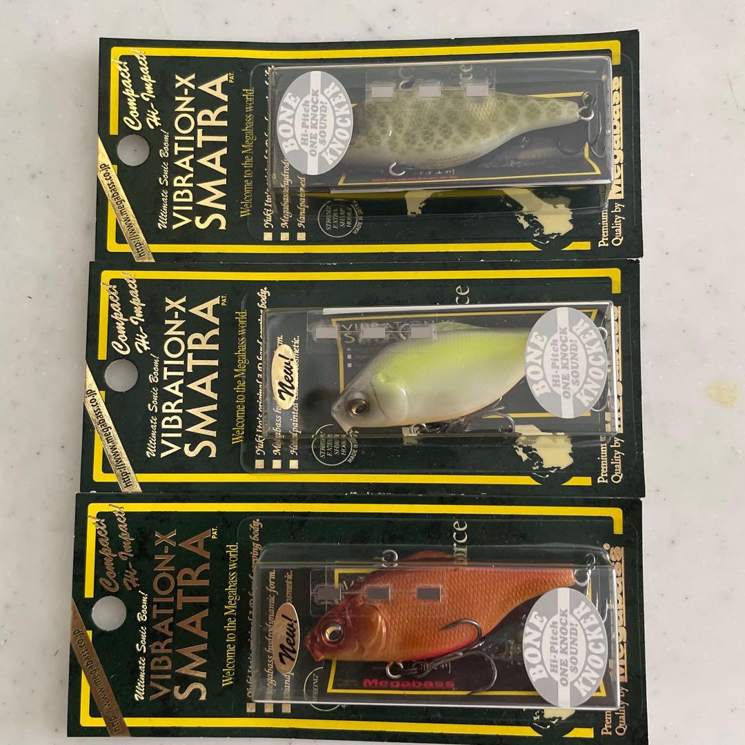 メガバス　バイブレーションX SMATRA