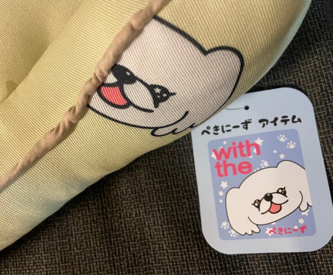 ぺきにーずあいてむシリーズの ベッド　ペキニーズ