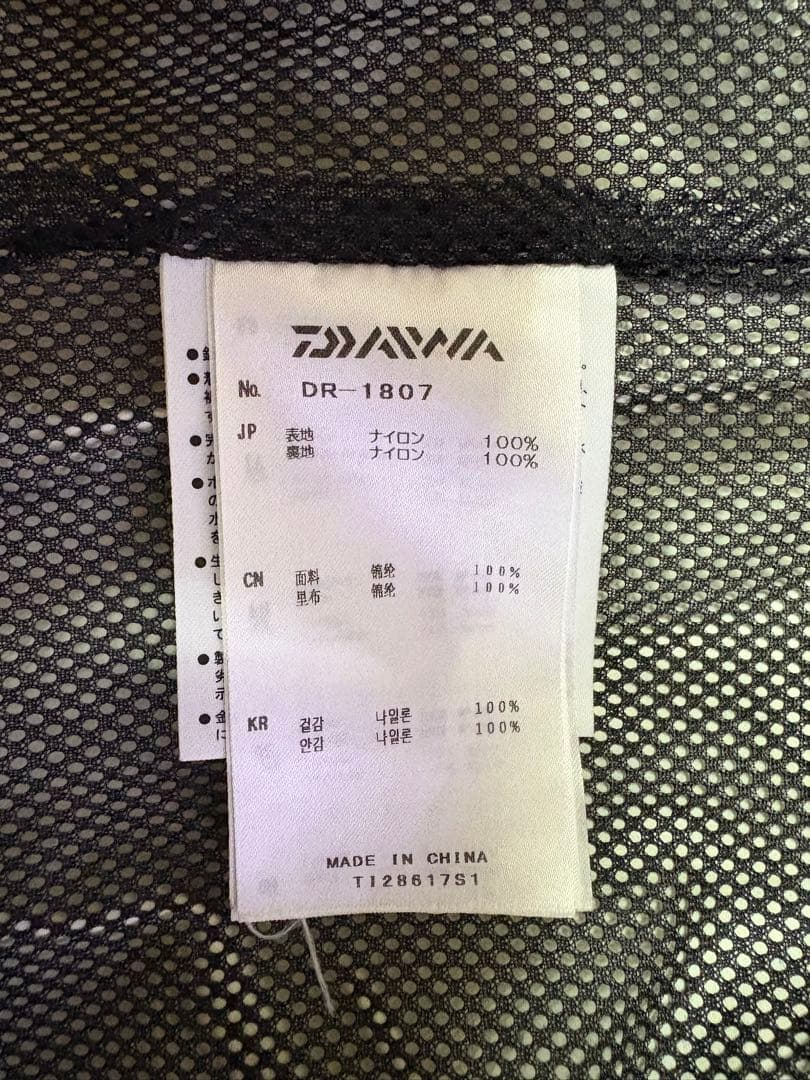 ダイワ　ゴア　DR-1807 フィッシングスーツ　　Ｌサイズ 中古