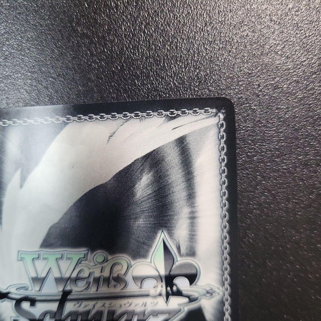 ヴァイスシュヴァルツ SummerPockets サマポケ しろは サイン