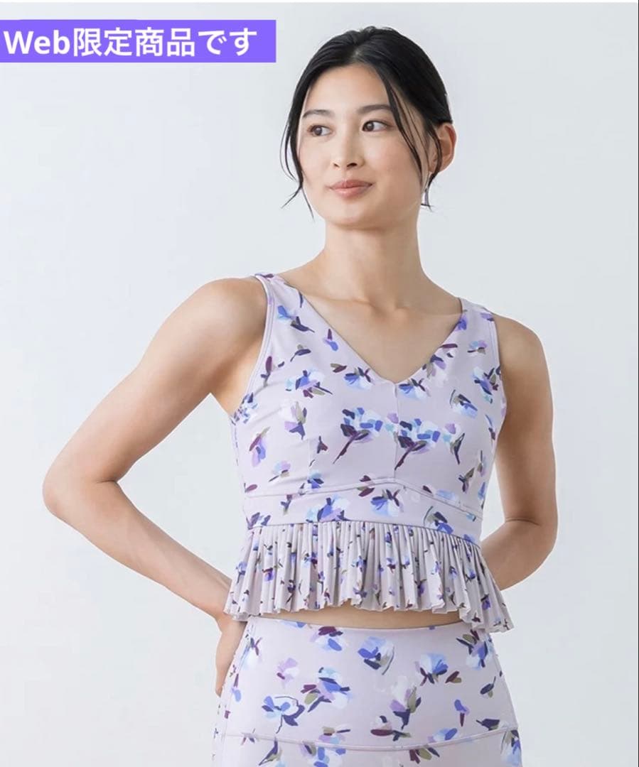 未使用品【SUKALA】ローズプリントブラトップ ライラック
