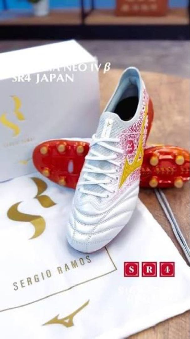 モレリアネオ4ベータ SR4 JAPAN 27.5cm 箱付き