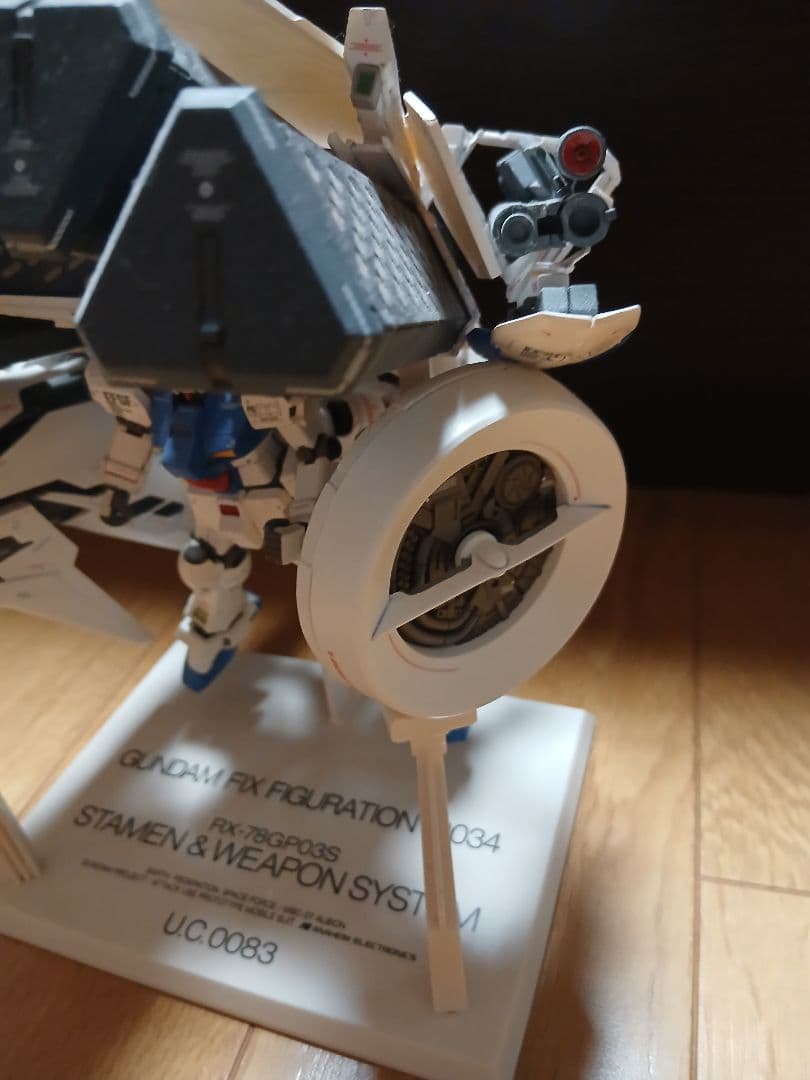 コミック・アニメ GUNDAM FIX FIGURATION 0034 RX-78GP03