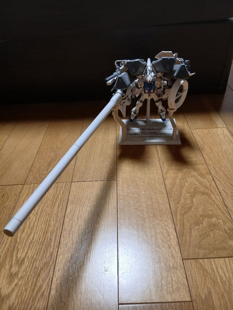 コミック・アニメ GUNDAM FIX FIGURATION 0034 RX-78GP03