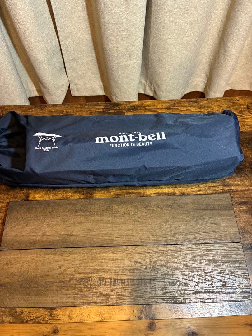 モンベル　マルチフォールディング　テーブルワイド　下段ボードセット‼️