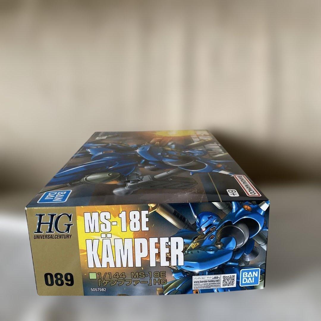 ガンプラHGUC３個セット　ポケットの中の戦争セット