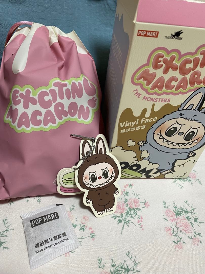 正規品ラブブ　exciting macaron チェスナットココア　シークレット