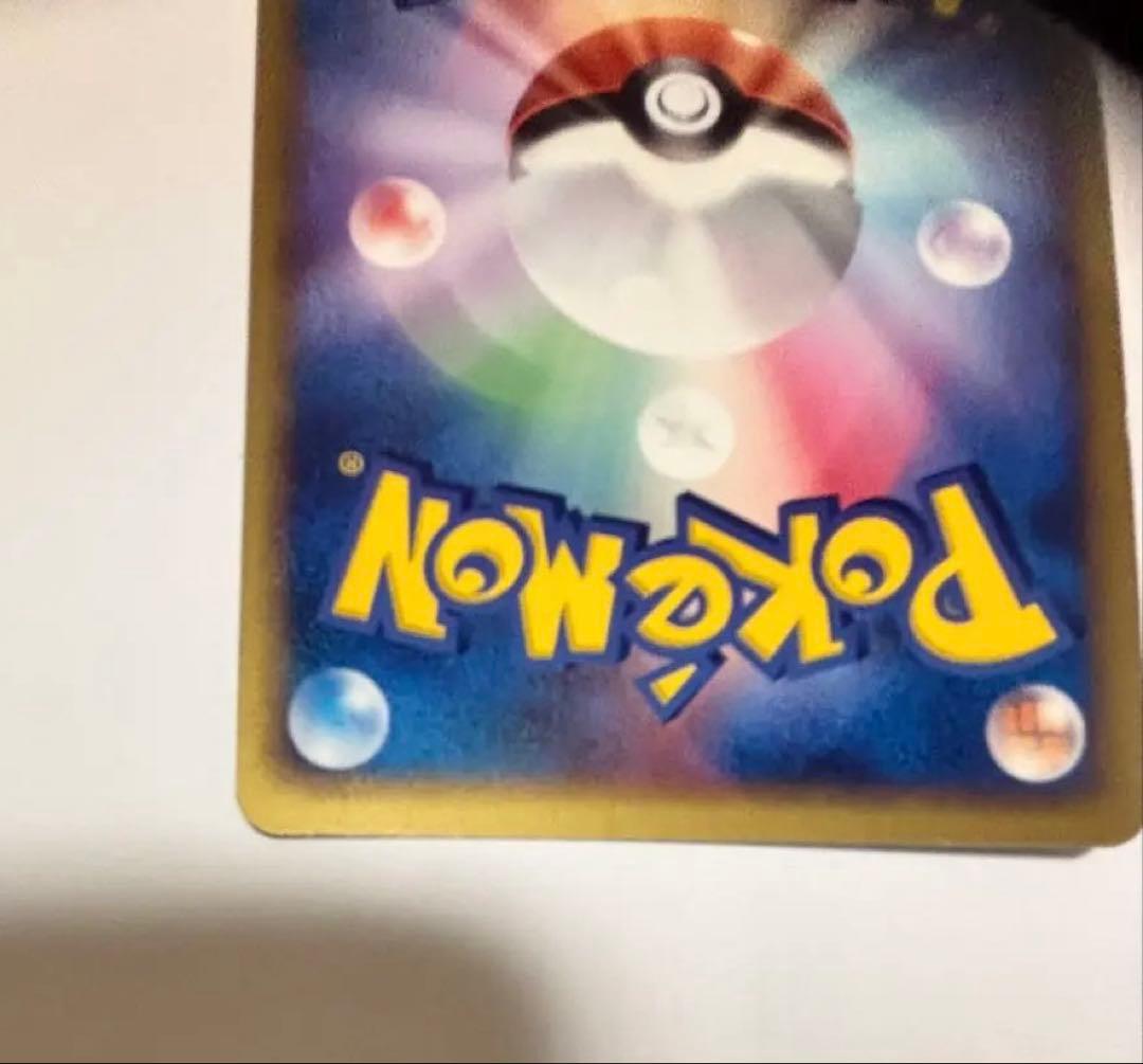 ポケパークフォレストシート＆カード