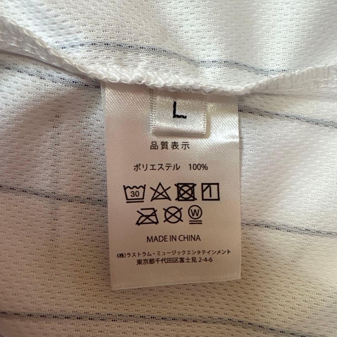 Official髭男dism ベースボールシャツ