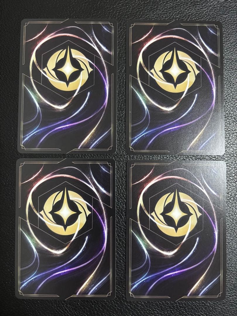 【ロルカナ】野獣 悲劇の主人公×４枚【美品】