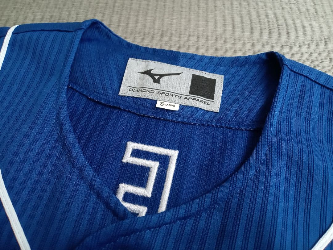 【超美品】中日 ドラゴンズ レプリカ ユニフォーム 根尾昂☆