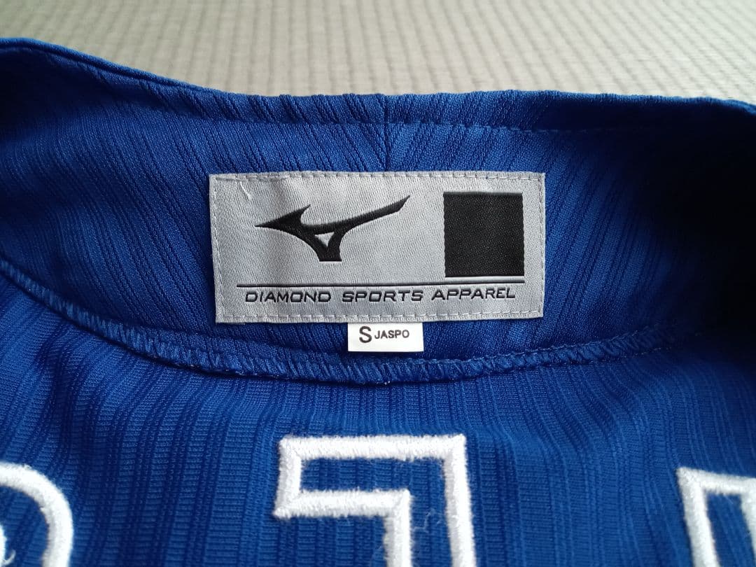 【超美品】中日 ドラゴンズ レプリカ ユニフォーム 根尾昂☆