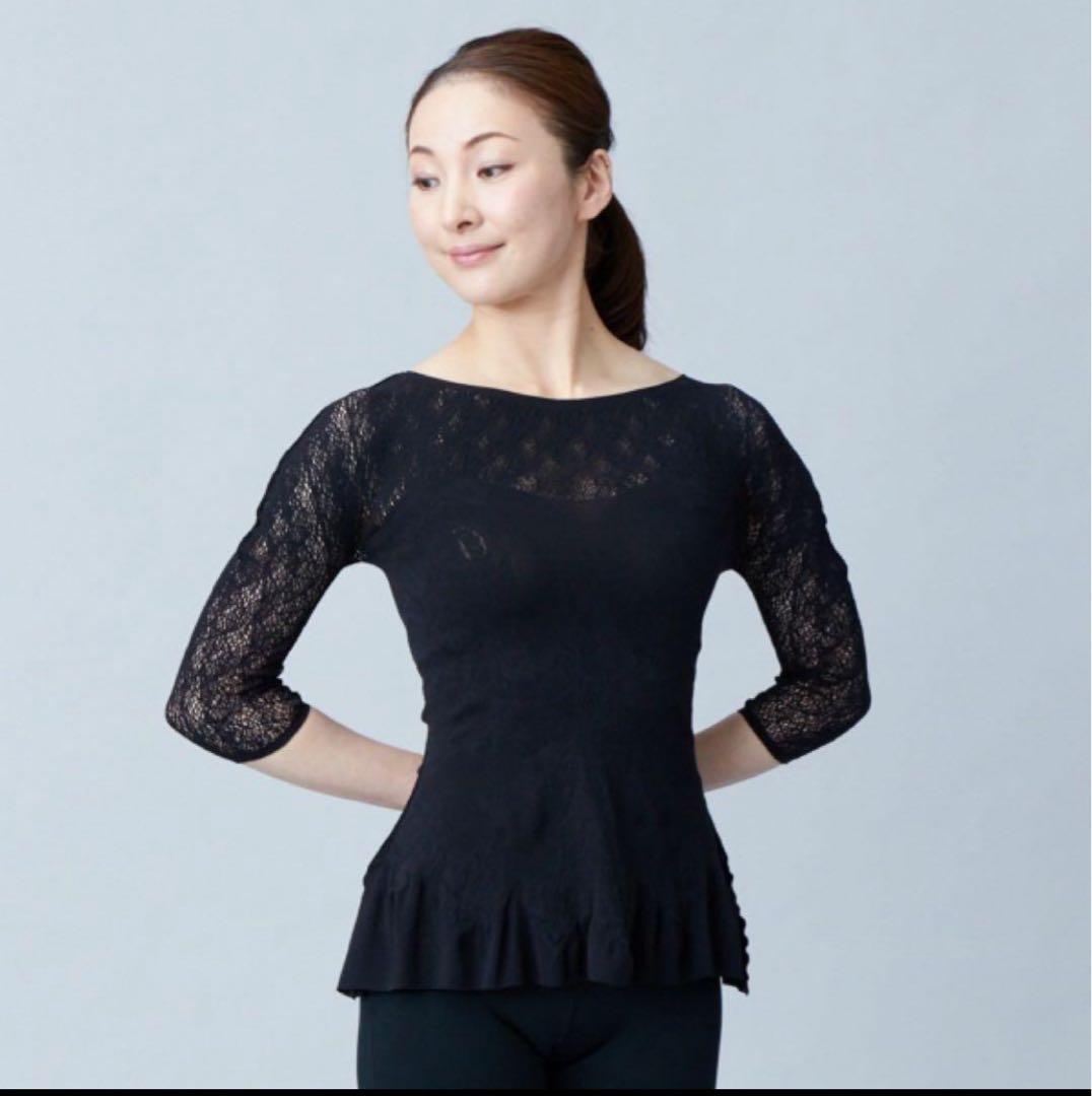 新品　チャコット　ノーソーイングニット