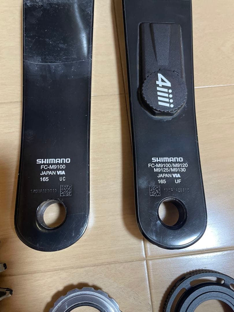 SHIMANO FC-M9100 パワーメーター付きクランクセット 165mm