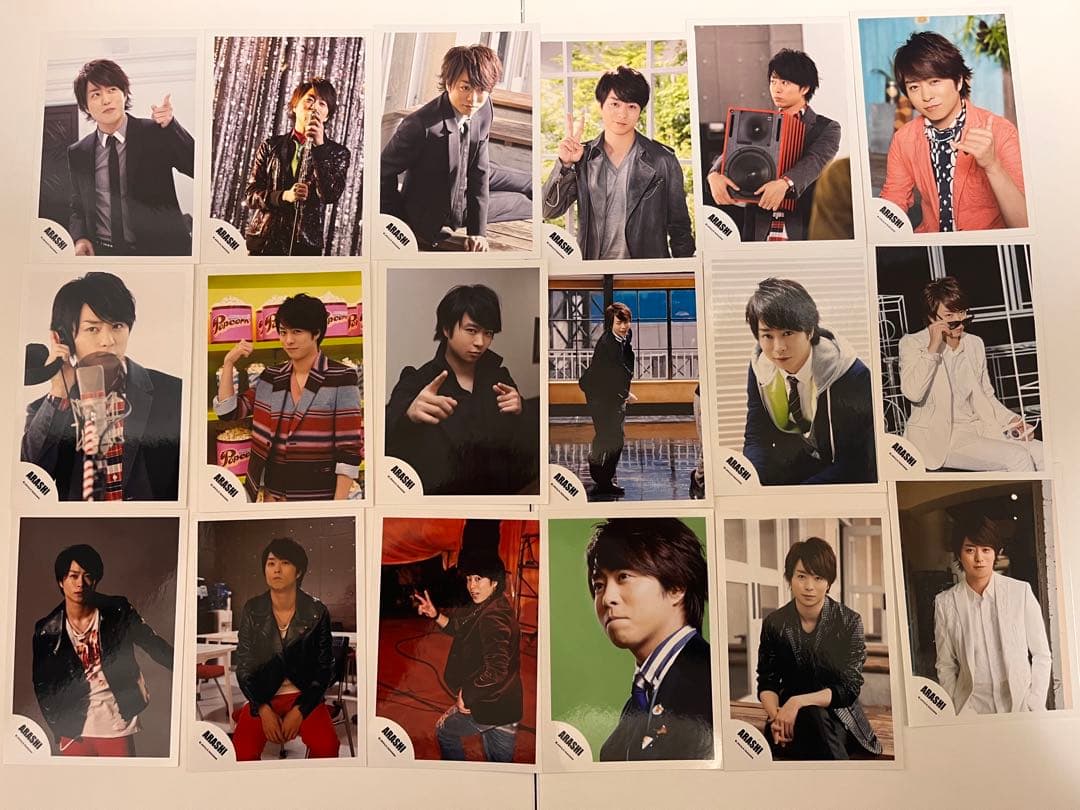 嵐 公式写真 約250枚まとめ売り！！
